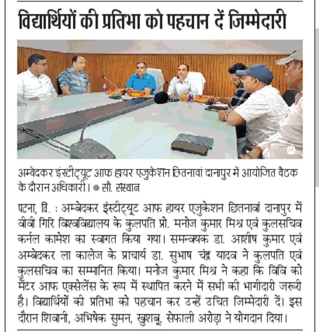 Newspaper cutting 15