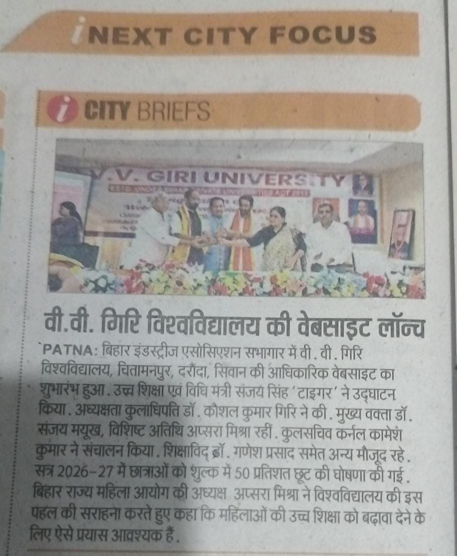 Newspaper cutting 9