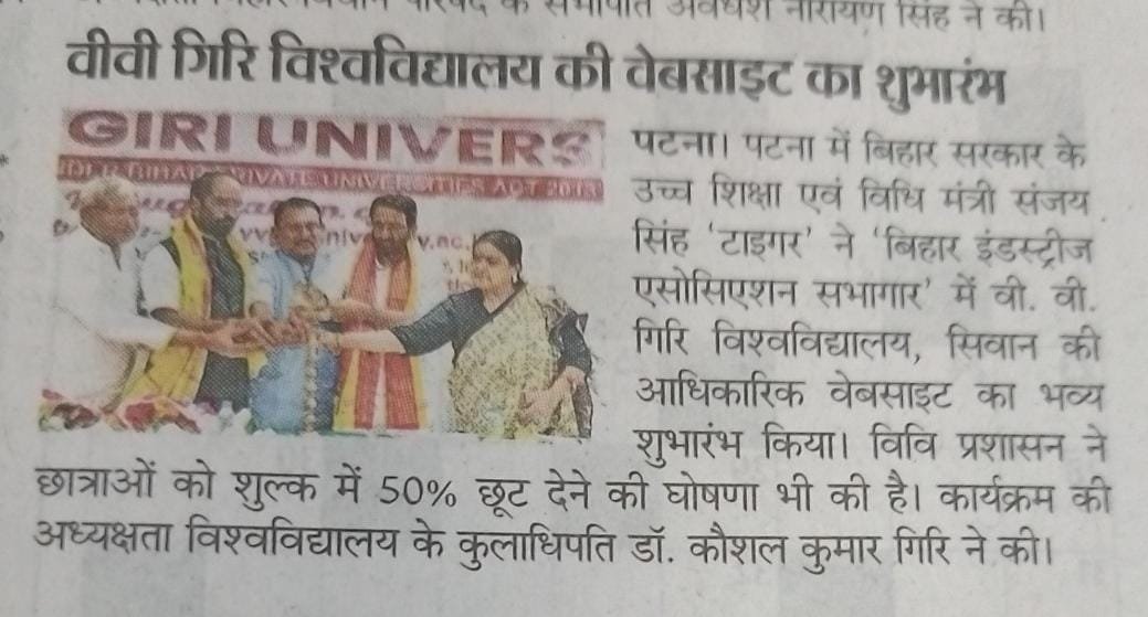Newspaper cutting 10